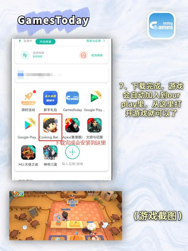 银河官网blackpink截图3